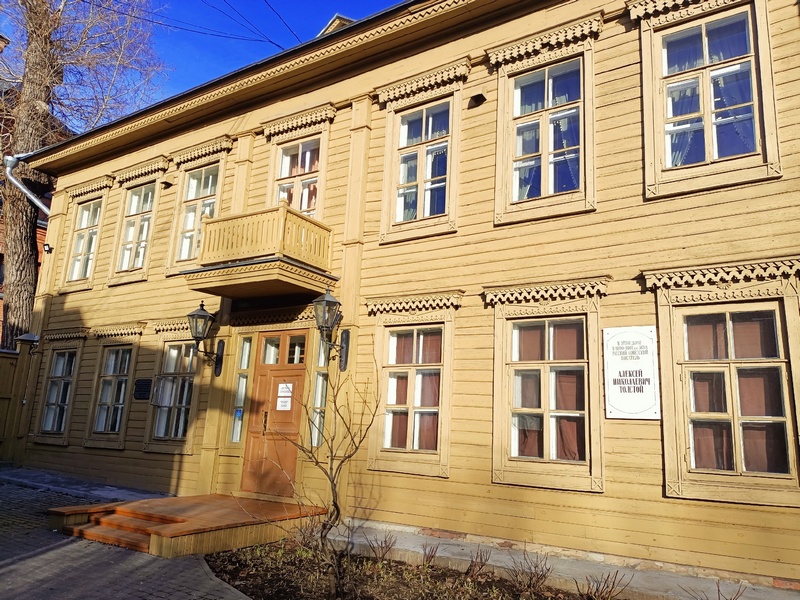 Музей "отца" Буратино в Самаре: как писатель Алексей Толстой "вернулся" на малую родину спустя десятки лет