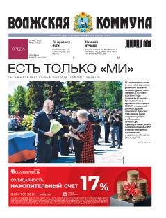 Название статьи