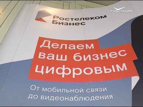 "Ростелеком" оборудует видеопанелями больше 1200 отделений Почты России в ПФО