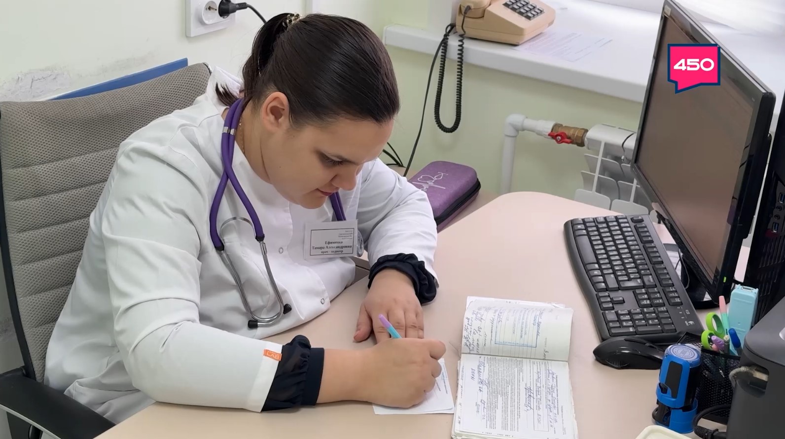 Название статьи