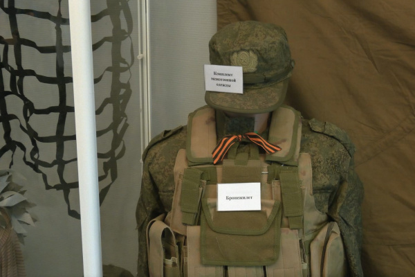 В Самаре открыли музейно-дискуссионное пространство