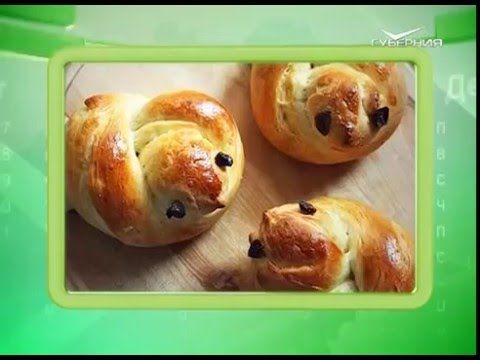 Календарь губернии 21.03.2016