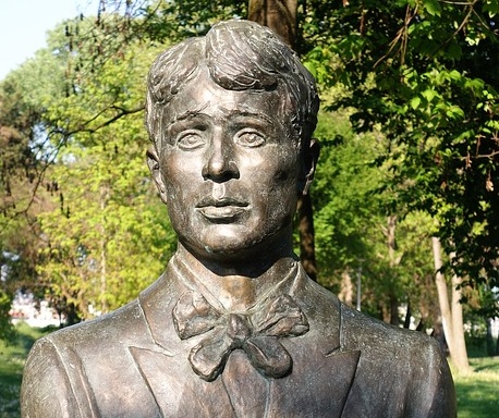 Самарская областная библиотека открыла выставку "Есенин в цифре"