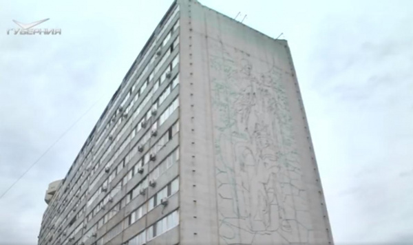 Дарят новые муралы: в Самаре участники фестиваля "ФормАрт" расписывают стены жилых домов