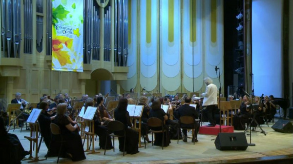 В Самарской филармонии прошел праздничный вечер в честь 20-летия "Альянс Франсез"