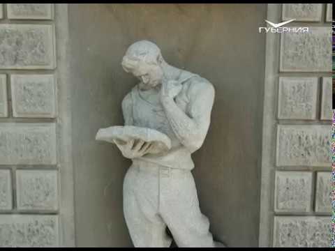 САТОБ примет участие в масштабной акции в честь юбилея музыки гимна РФ в Питере