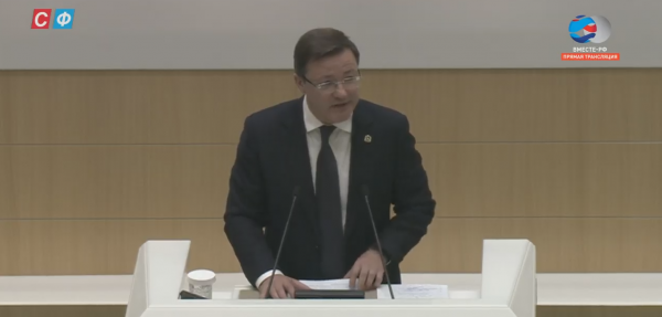 Губернатор Дмитрий Азаров внес предложения в федеральный бюджет 2021 года