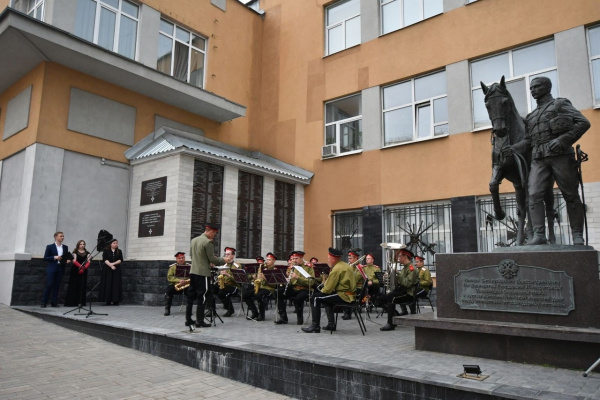 Самарцев приглашают 23 июня на концерт духовой музыки под открытым небом