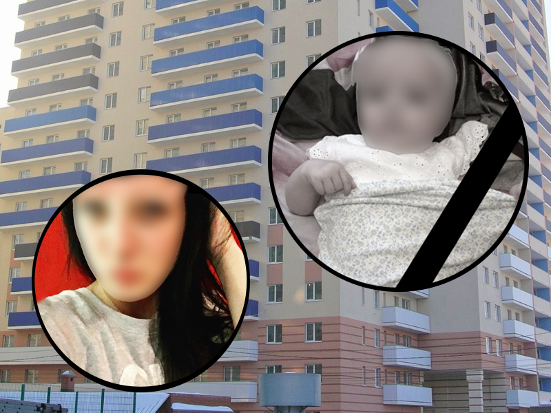 Мать, которая выбросила 3-летнюю дочь с балкона в Самаре, осталась в СИЗО