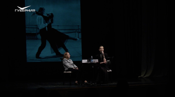 Народная артистка России Илзе Лиепа провела творческую встречу в Самаре