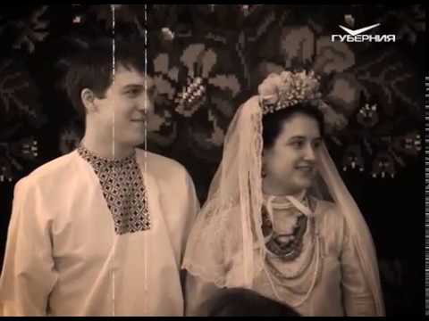 Старинный свадебный обряд. Путь паломника