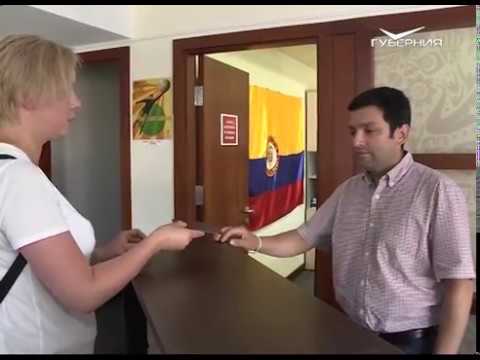 История о рассеянной болельщице из Колумбии и вере в силу телевидения