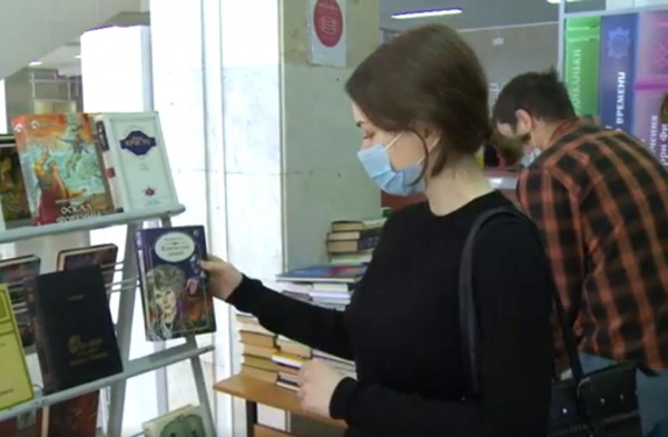 В Самаре прошел книжный фримаркет