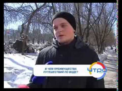 Утро Губернии 21.03.2014