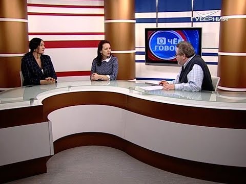 Налогообложение самозанятых. О чем говорят