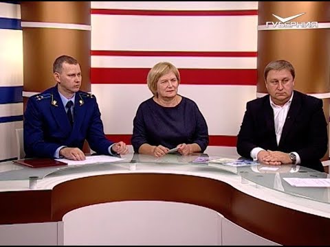 Правовое просвещение людей с ОВЗ. О чем говорят