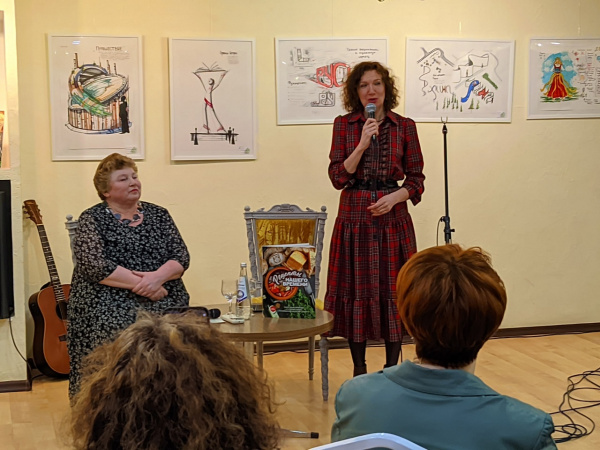 В Тольятти состоялась презентация книги об истории города через призму кулинарных рецептов