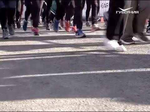 В День народного единства прошел 5-й Самарский полумарафон