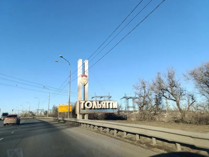 В Тольятти утвердили в первом чтении бюджет города на 2026 год