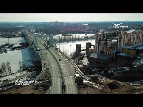 Фрунзенский мост. Губерния на высоте