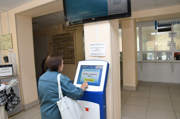 Порядка 80 обновленных объектов медучреждений, более 50 новых ФАПов, новое тяжелое оборудование: в проекте бюджета предусмотрены масштабные вложения 