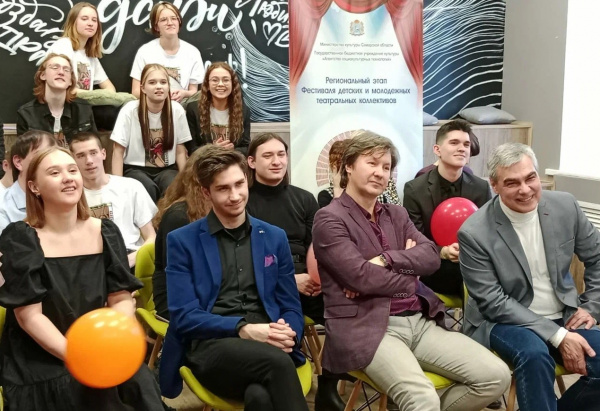 5 призовых мест у Самарской области: подведены итоги Фестиваля детских и молодёжных театральных коллективов "Театральное Приволжье"