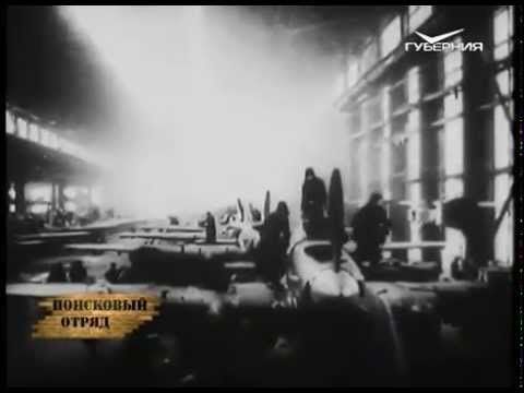 Поисковый отряд 19.05.2015 