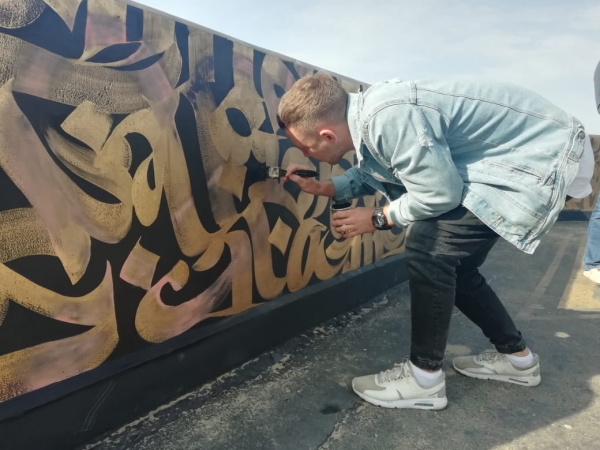 Самарцы восстановили испорченный мурал Покраса Лампаса 