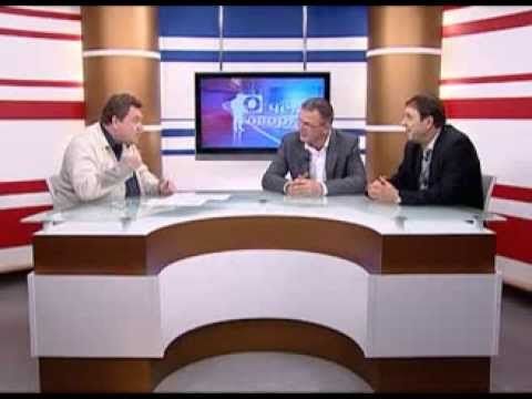 О чем говорят 13.09.2013 