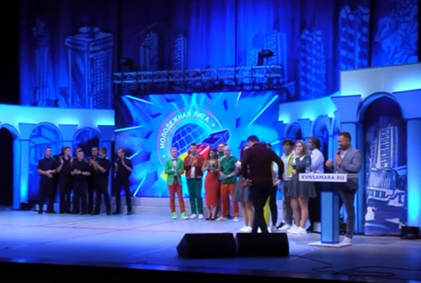 В Тольятти выбрали первых финалистов Молодежной лиги КВН