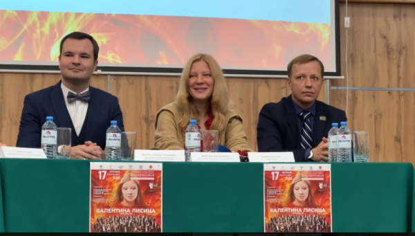 Борьба за культуру Донбасса: в Самарской области прошла пресс-конференция "Оркестра непокоренных"