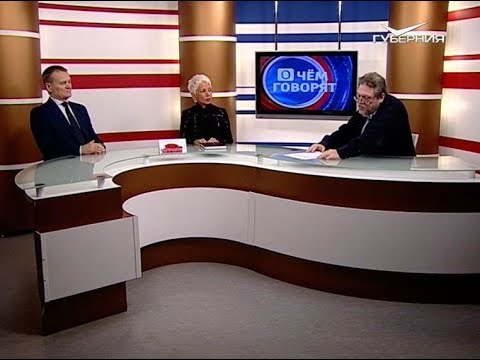 Акция "Благородство". О чем говорят