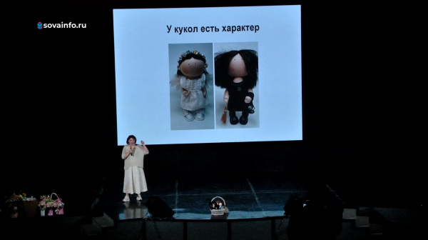 В Самаре прошел фестиваль смыслов