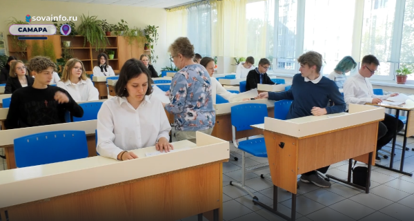 Школьники Самарской области написали олимпиаду, посвященную Петру Алабину