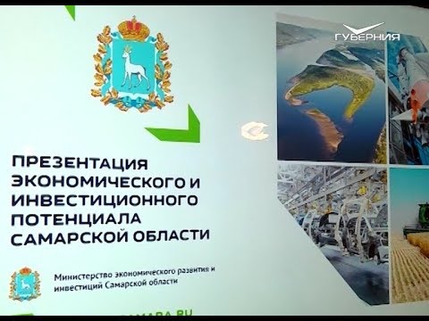 В Самаре пройдёт масштабный Фестиваль японской культуры