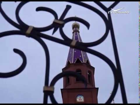 Кафедральный собор в Кинеле. Путь паломника