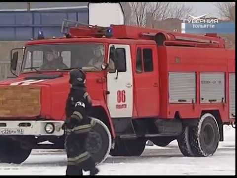 Командно-штабные учения МЧС проходят в Тольятти