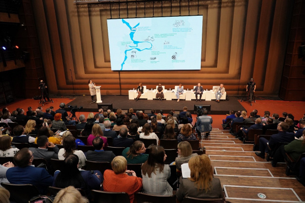 28 марта в Самаре прошел форум "Культура. Вызовы времени"