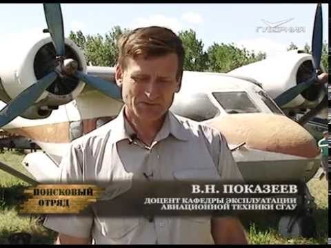 Поисковый отряд 14.07.2015 