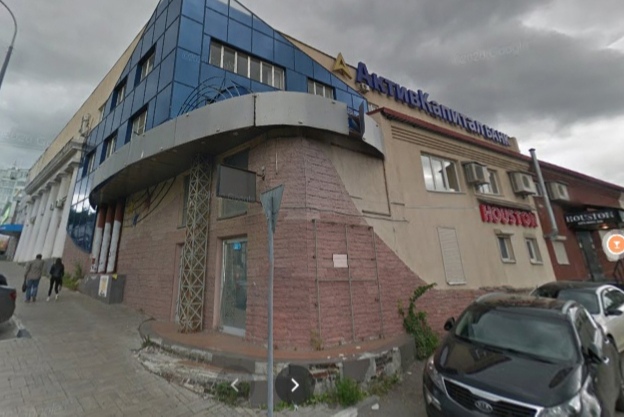 Офис самарского "АктивКапитал банка" хотят продать за 152,4 млн рублей