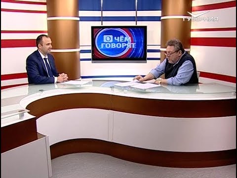 Дорожное строительство. О чем говорят