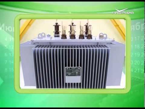 Календарь губернии 16.07.2015 