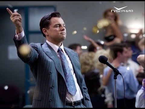 Всемирный день голоса. Утро Губернии