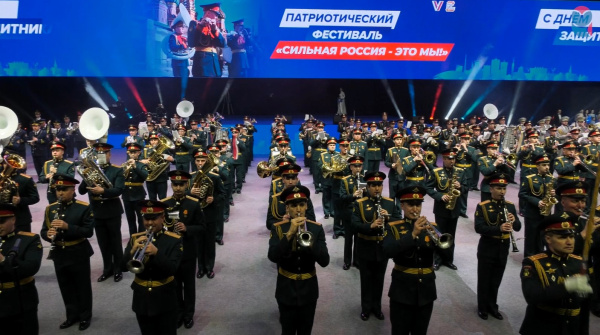 Чем запомнился фестиваль военных оркестров "Сильная Россия - это мы!"