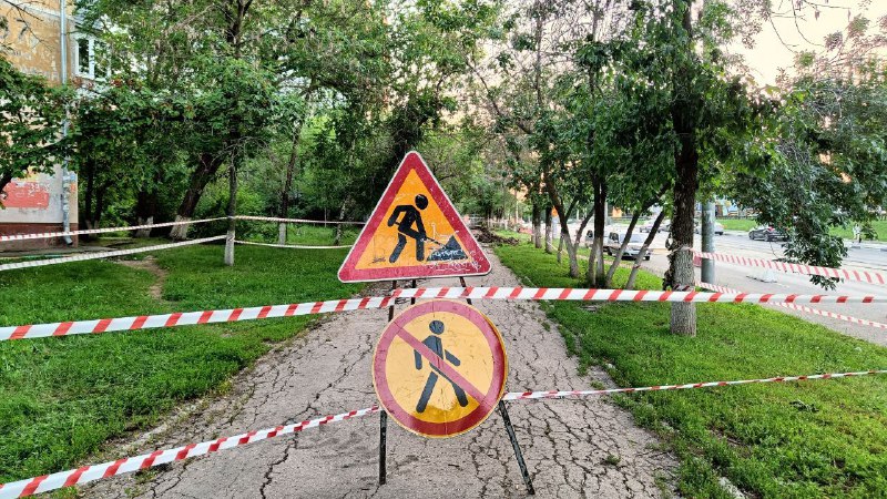 В Самаре на проспекте Кирова начали благоустраивать тротуар