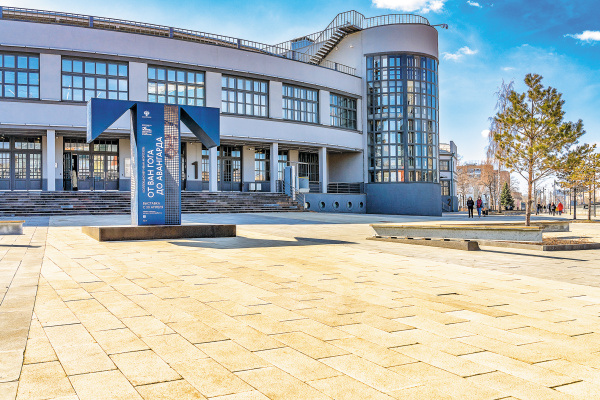 В Самарскую область приедут более 200 музейных экспертов со всей России