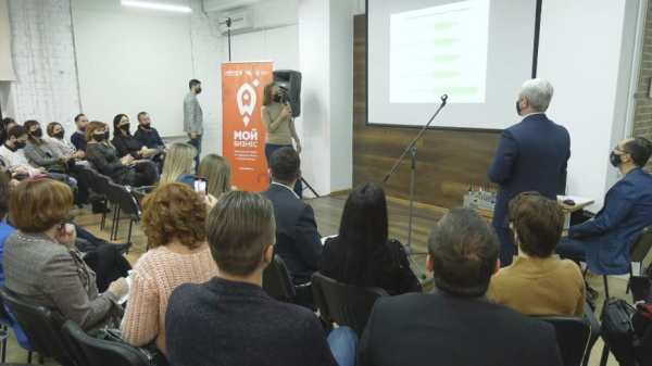 Самарские стартаперы прокачали компетенции с опытными экспертами