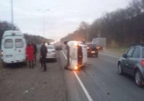 Массовое ДТП в Самарской области: 5 машин столкнулись на трассе М5