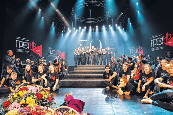 Прошлое и будущее "Грани" на большой сцене новокуйбышевского Дома культуры