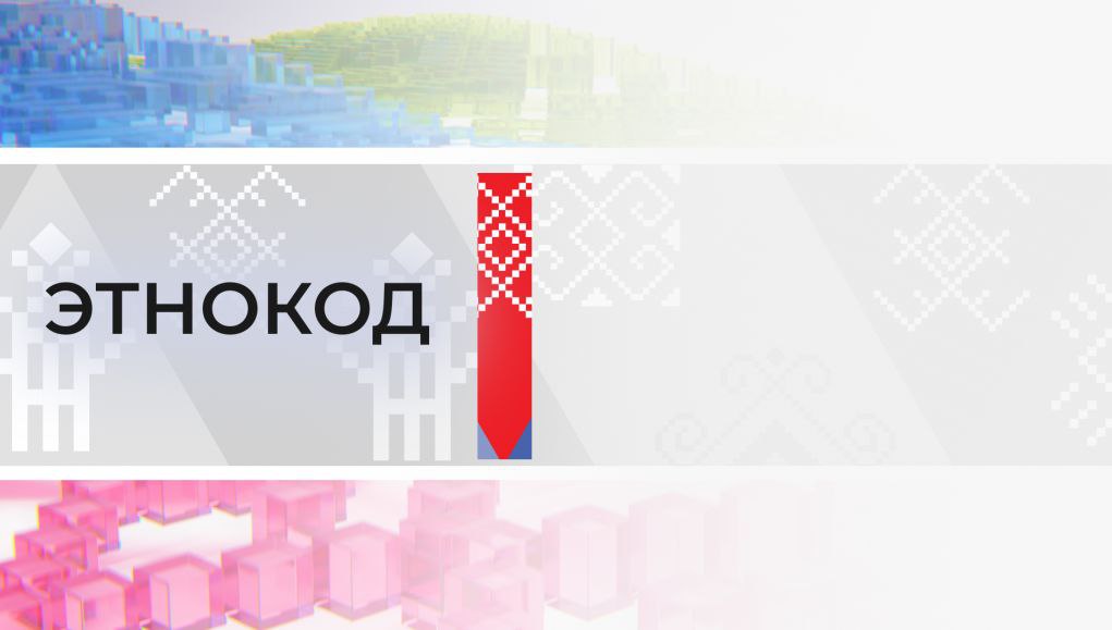 Название статьи